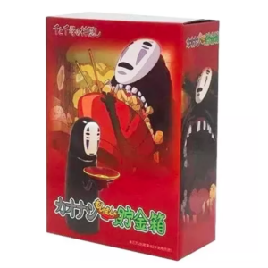 Alcancía Tragamonedas - Sin Cara - El Viaje De Chihiro