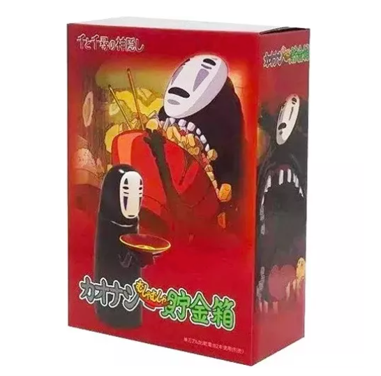 Alcancía Tragamonedas - Sin Cara - El Viaje De Chihiro